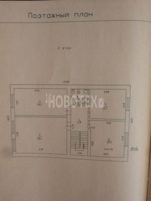 Продам дом, Ленина ул, 10, Горячий Ключ г, 0 км от города
