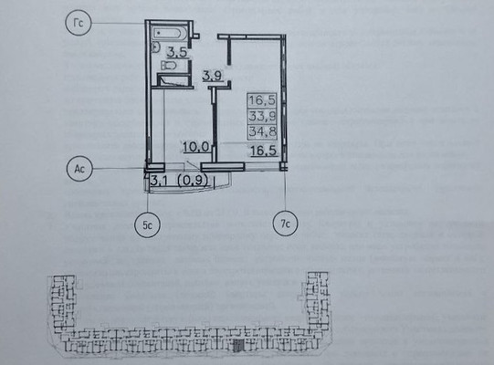 Продам однокомнатную (1-комн.) квартиру, Донская ул, 1, Ярлыково д