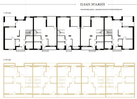 Продам таунхаус, Таманская ул, Анапа г, 0 км от города