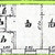 Продам двухкомнатную (2-комн.) квартиру, 2-й Строительный пер, 4, Октябрьский рп