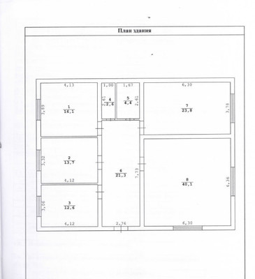 Продам дом, Трудовая ул, Доброе с, 0 км от города