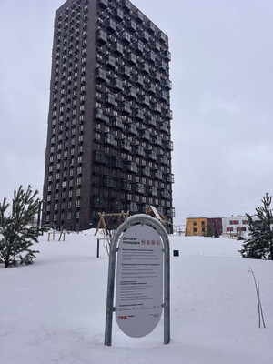 Продам однокомнатную (1-комн.) квартиру, Речная ул, 3, Утечино д