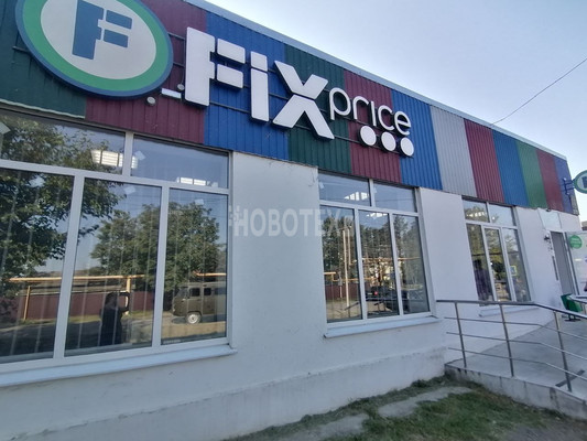 Продам участок 6 соток, ИЖС, Октябрьская ул, Львовское с, 0 км от города