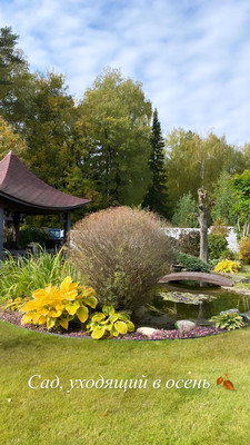 Продам дом, Кооператоров ул, 1а, Казань г, 0 км от города