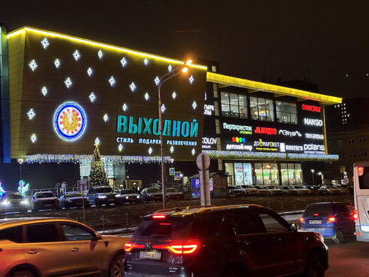 Продам двухкомнатную (2-комн.) квартиру, Калинина п, 50, Люберцы г