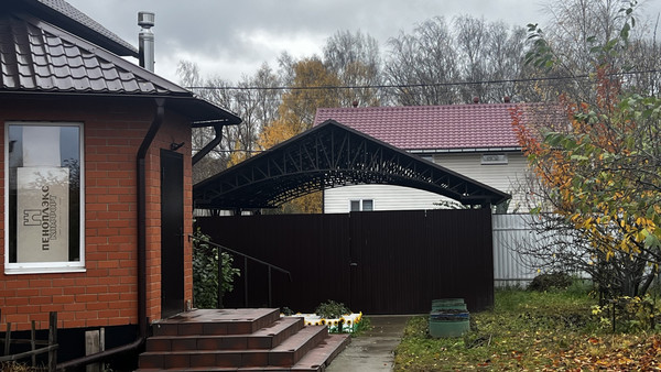 Продам дом, 126, Ильинское д, 0 км от города