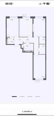 Продам трехкомнатную (3-комн.) квартиру, Пригородное (Пригород Лесное мкр.) ш, 12, Мисайлово д