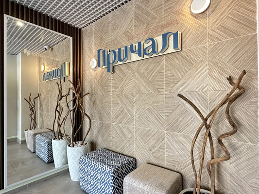 Продам однокомнатную (1-комн.) квартиру, Рионская ул, 4а, Пермь г