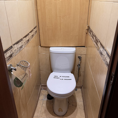 Продам трехкомнатную (3-комн.) квартиру, Фабричная ул, 4, Калининец рп