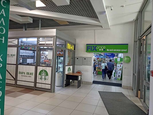 Сдам склад 30,1 м2, Гурьянова ул, 30, Москва г