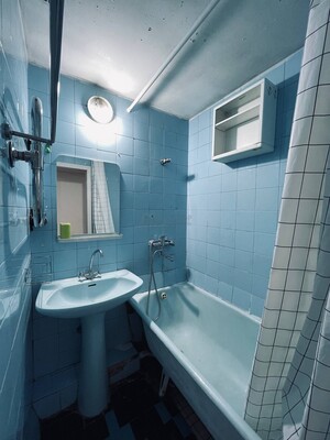 Продам двухкомнатную (2-комн.) квартиру, Алтуфьевское ш, 18В, Москва г