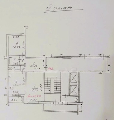 Продам двухкомнатную (2-комн.) квартиру, Симферопольская ул, 58, Краснодар г