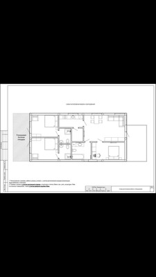 Продам дом, Отрадная ул, Южная Озереевка с, 0 км от города