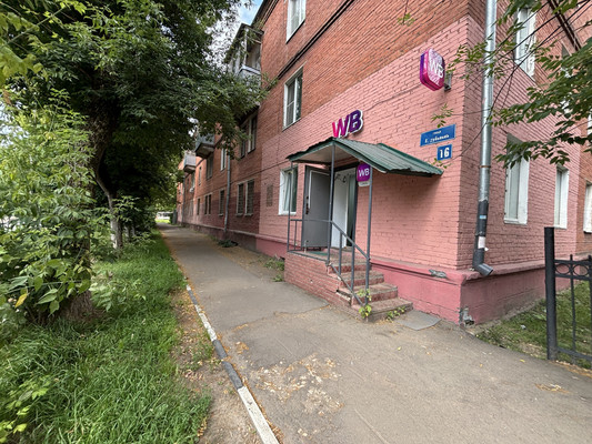 Продам коммерческое помещение 44,4 м2, Володи Дубинина ул, 16, Подольск г