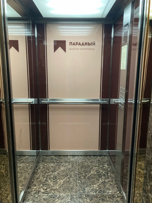 Продам однокомнатную (1-комн.) квартиру, Супсехское ш, 4к1, Анапа г