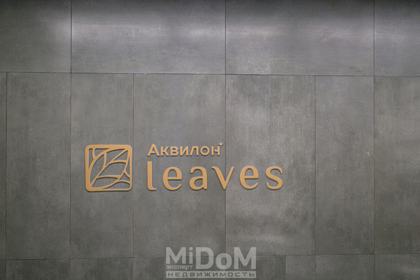 Сдам однокомнатную (1-комн.) квартиру, Среднерогатская ул, 11к2, Санкт-Петербург г