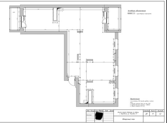 Продам трехкомнатную (3-комн.) квартиру, Лацкова ул, 1, Жуковский г