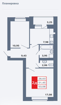 Продам двухкомнатную (2-комн.) квартиру, Рахимьяна Насырова ул, 11, Октябрьский г