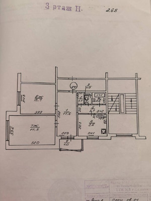 Продам двухкомнатную (2-комн.) квартиру, Ясная ул, 3, Калининград г