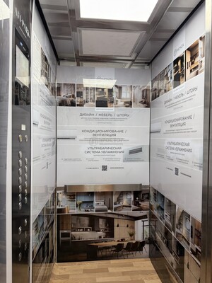 Продам двухкомнатную (2-комн.) квартиру, Академика Челомея ул, 1А, Москва г