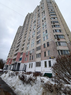 Продам однокомнатную (1-комн.) квартиру, ГСК-2 Юбилейный тер, 13, Подольской машинно-испытательной станции п