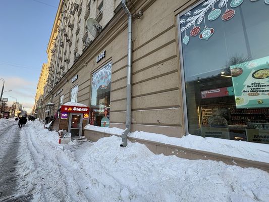 Продам коммерческое помещение 478 м2, Валовая ул, 8/18, Москва г