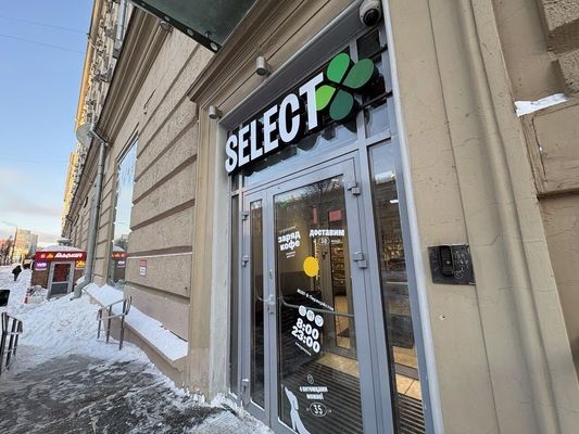 Продам коммерческое помещение 478 м2, Валовая ул, 8/18, Москва г