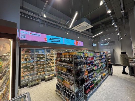 Продам коммерческое помещение 478 м2, Валовая ул, 8/18, Москва г