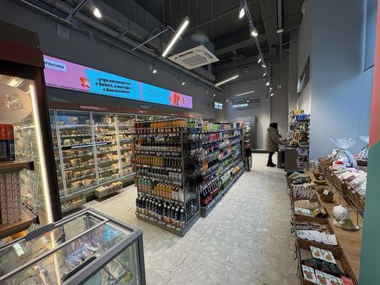 Продам коммерческое помещение 478 м2, Валовая ул, 8/18, Москва г