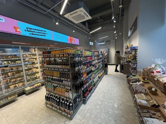 Продам коммерческое помещение 478 м2, Валовая ул, 8/18, Москва г