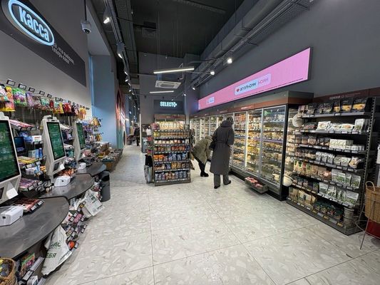 Продам коммерческое помещение 478 м2, Валовая ул, 8/18, Москва г