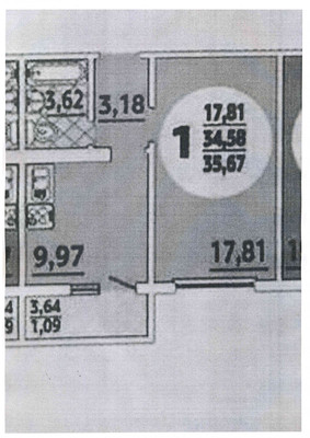 Продам однокомнатную (1-комн.) квартиру, Висаитова ул, 5к11, Ростов-на-Дону г