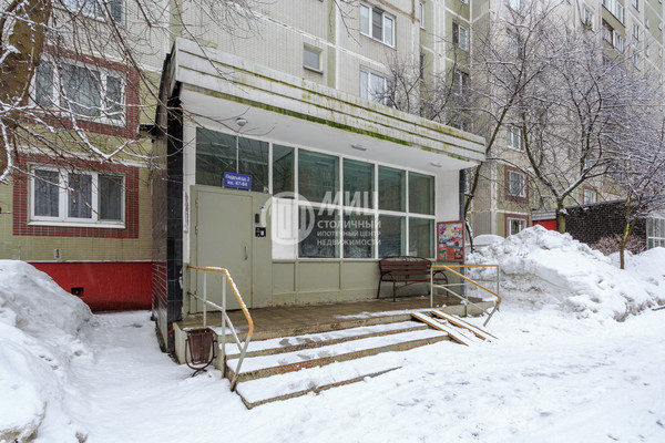 Продам однокомнатную (1-комн.) квартиру, Старобитцевская ул, 11, Москва г