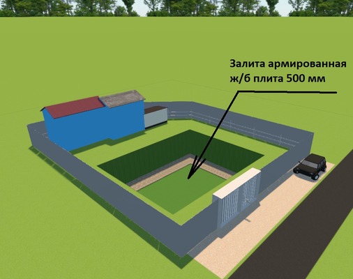 Продам участок 9,28 соток, ИЖС, Подольская ул, 57, Северово д, 0 км от города