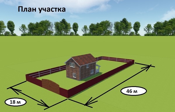 Продам коттедж, 10ка, Васькино д, 0 км от города