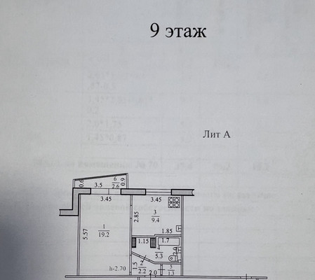 Продам однокомнатную (1-комн.) квартиру, Алексеева ул, 25, Новороссийск г