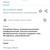 Продам гараж 20 м2, Молодежная ул, 13кА, Крымское с