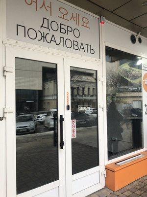 Сдам коммерческое помещение 85,5 м2, Никитинская ул, 42, Воронеж г