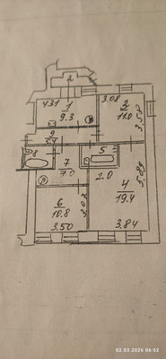 Продам трехкомнатную (3-комн.) квартиру, Горького ул, 78, Рязань г