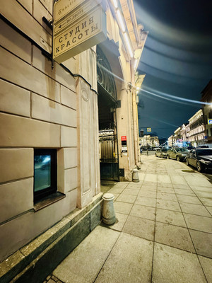 Продам коммерческое помещение 6 м2, Итальянская ул, 12Е, Санкт-Петербург г