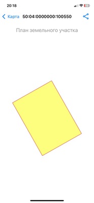 Продам участок 6,56 соток, ИЖС, 76 км, Дмитров г, 0 км от города