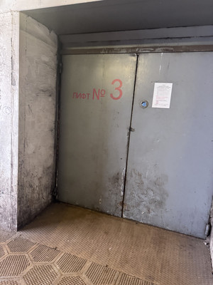 Продам склад 1 137 м2, Подольская ул, 1, Северово д