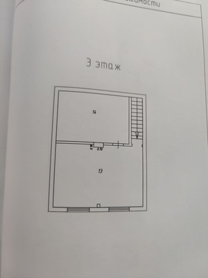 Продам таунхаус, Благодатная ул, 39, Красноярск г, 0 км от города
