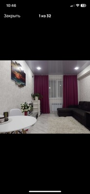 Продам однокомнатную (1-комн.) квартиру, Рождественская ул, 55, Анапа г