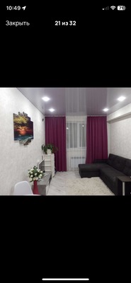 Продам однокомнатную (1-комн.) квартиру, Рождественская ул, 55, Анапа г