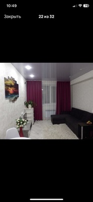 Продам однокомнатную (1-комн.) квартиру, Рождественская ул, 55, Анапа г