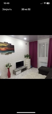 Продам однокомнатную (1-комн.) квартиру, Рождественская ул, 55, Анапа г