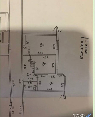 Продам двухкомнатную (2-комн.) квартиру, Анапское ш, 30, Анапа г