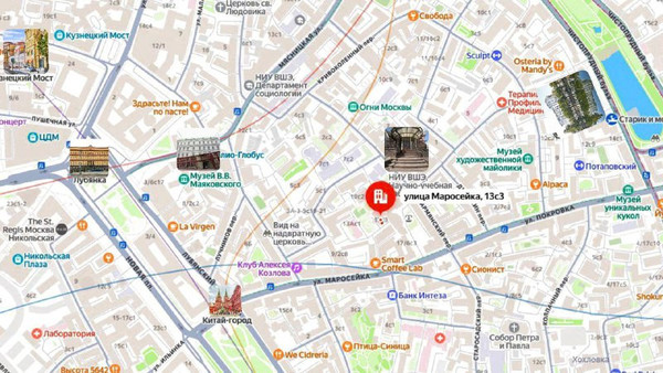 Продам многокомнатную квартиру, Маросейка ул, 13, Москва г