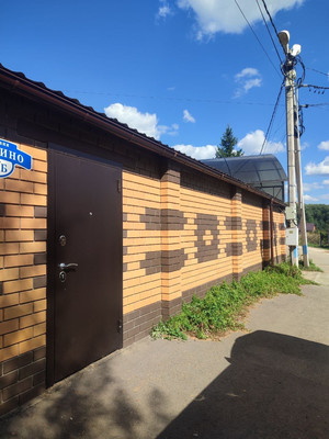 Продам дом, 37Б, Губкино д, 0 км от города